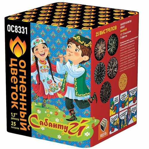 ������ ������ ��������� 