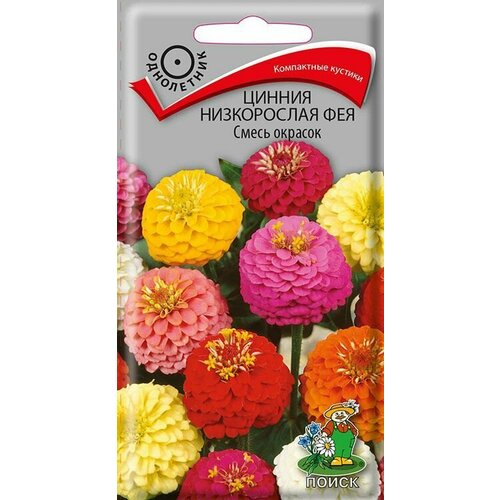 ������ ������ ������ ����������� ��� ����� ������� 0,1 �����, ����� ����