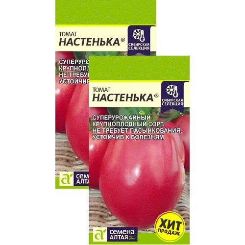 ������ ������ ����� ��������� (0,05 �), 2 ������ ����