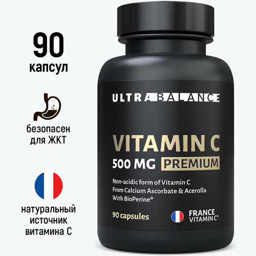 ������ ������ ������� � UltraBalance 90 ������ ����