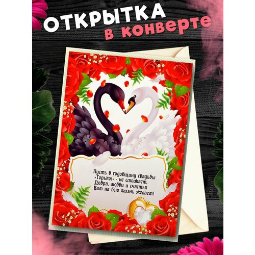 ������ ������ �������� �6 � �������� � ���������� �������! ��������������� ���������6 � �������� � ���������� ������� ����