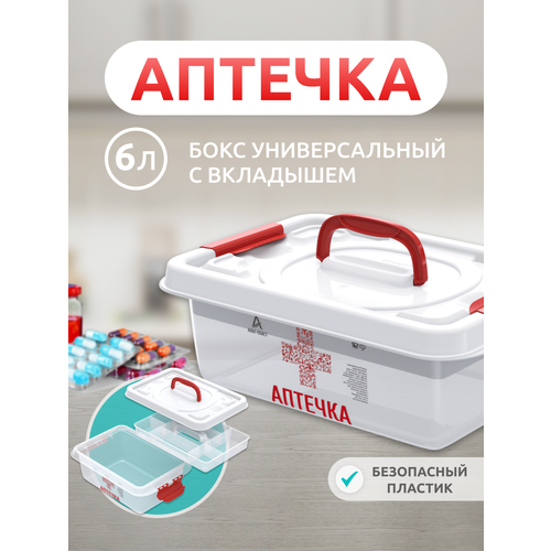 ������ ������ ���� ������������� � ��������� 6� (359*242*124��) (�������) ����