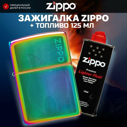     ZIPPO 48618 Dimensional Flame +     125  