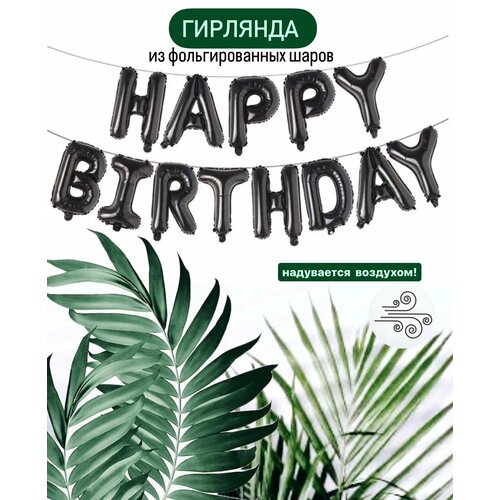 ������ ������ �������� �� �������������� �����, ���� 