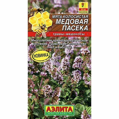 ������ ������ ������ ���� ������� ������ ���������� (������) 0,05� �����-�������� ����