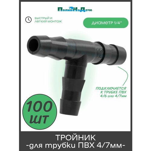 ������ ������ ������� ��� ��� ������ 4/6 ��� 4/7�� (1/4