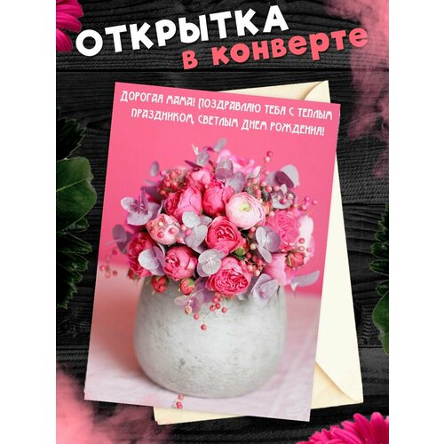 ������ ������ �������� �6 � �������� � ���� ��������, ����! ����