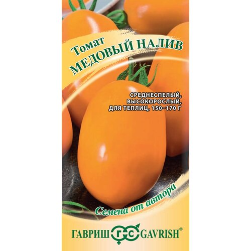 ������ ������ ������ ����� ������� �����, 0,05�, ������, ������ �� ������ ����