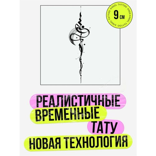 ������ ������ ���� ���������� �������������� �������� ����