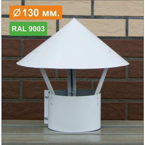          RAL 9003 , 0,5, D130   -     , -,   