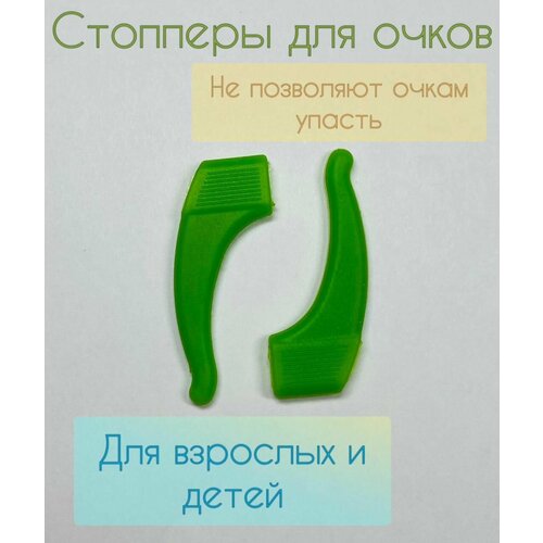 ������ ������ �������� ��� ����� ����