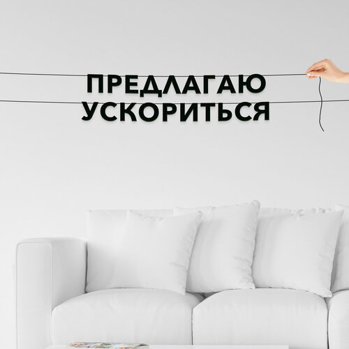 ������ ������ �������� �������� �� ����, ������� - ���������� �����������, �������� ���������. ����