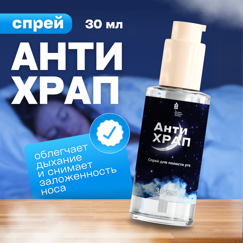 ������ ������ �������� �� ����� � ������������ ���� ��������, 30�� ����