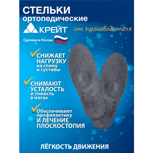 ������ ������ ������� �������������� ��������� ��� ������������, ������ 37, ����� ����