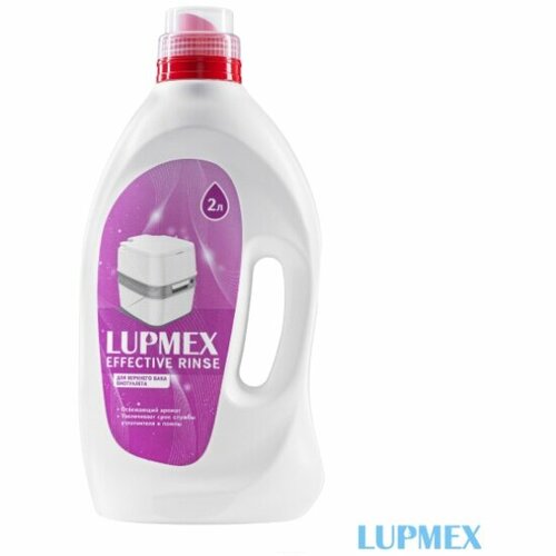 ������ ������ �������� ��������� Lupmex Effective Rinse 2� ����