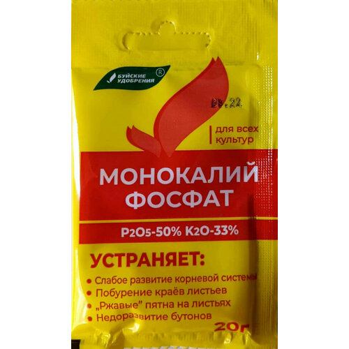 ������ ������ ��������������� 20 � (���������� �����) ����