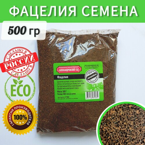 ������ ������ ������� ������ ������� ������� ��������� ������� ���������� ����� 500� ����