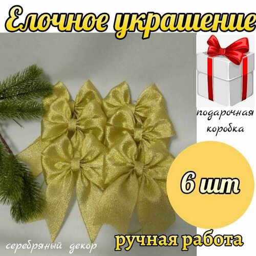 ������ ������ ������� ���������, ����� ������� �� ���� 6 ��, ������� ����� ����