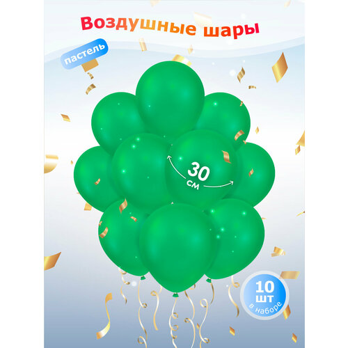 ������ ������ ��������� ���� 10 �� 30 �� ��� ���������� ��������� 