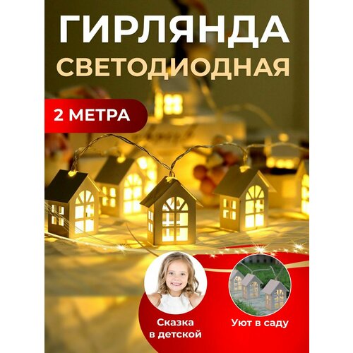 ������ ������ �������� �������� ������ ���������� � USB-�������� ����