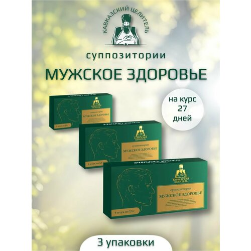 ������ ������ ����� ������������ ������� �������� 3 �������� ����