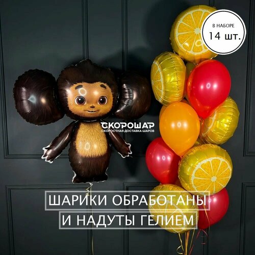 ������ ������ ���������� �� ��������� ������� � ���������� � ����������� �� ������ 