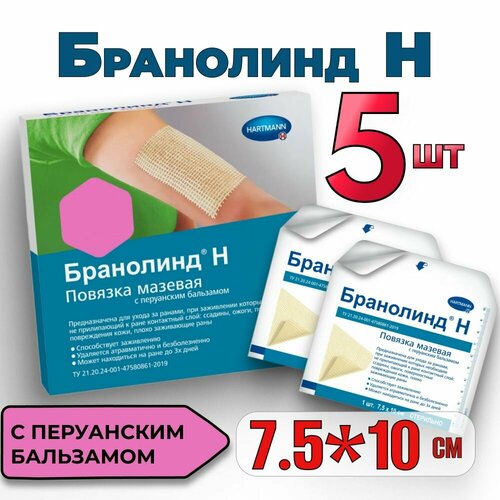 ������ ������ ��������� 7.5�10 �� ������� ��������������� 5��. ����