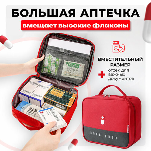 ������ ������ �������� ������� ��� ������������, ���������� ��� �������� �������� � ��������, ������� 25�21�12 ��, �������, Universal-Sale ����