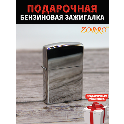 ������ ������ ��������� ���������� ���������� ZORRO Z801 ���� ����