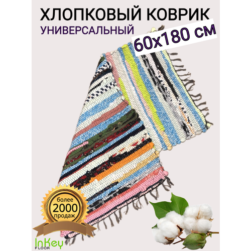 ������ ������ ��������� ������ ��� ���� �� ����� � ��� 60 �� 180�� ����