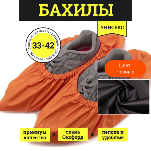 ������ ������ ������������ ������ �������� 5���, ������ 33-42, ������ ����