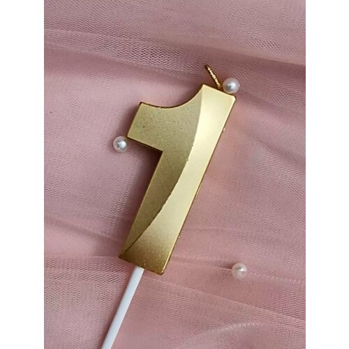 ������ ������ ����� ��� ����� ����� 1 ������� ����