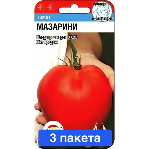 ������ ������ ������ ������ ��������� ��� 