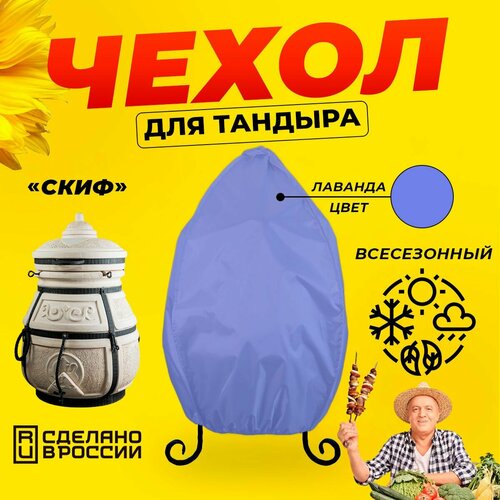 ������ ������ ����� ��� ������� ���� (������� ������) / ������� ���� / ������������ / �������� ����