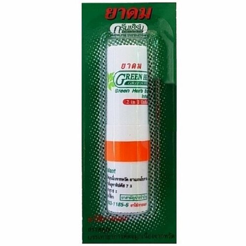       Green Herb Brand Inhalant ()   -     , -,   