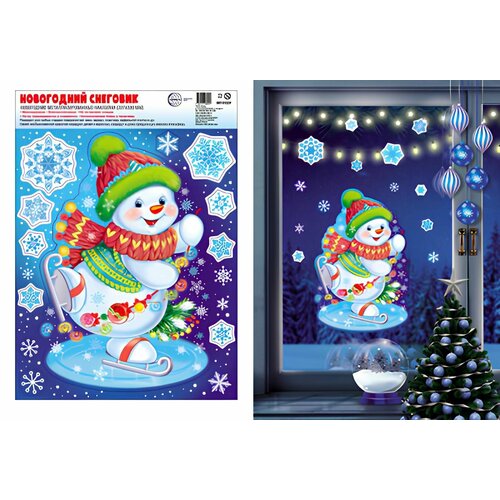 ������ ������ ���������� �������� �� ���� � ����� 