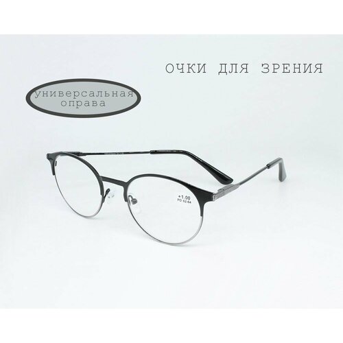 ������ ������ ������� ���� � ����������. ���� ��� ��������� ������ �������/������� F843 -1.25 ����