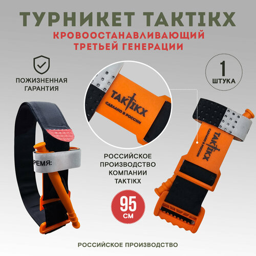 ������ ������ ���� �������������������� ������� ��������� 1�� ����