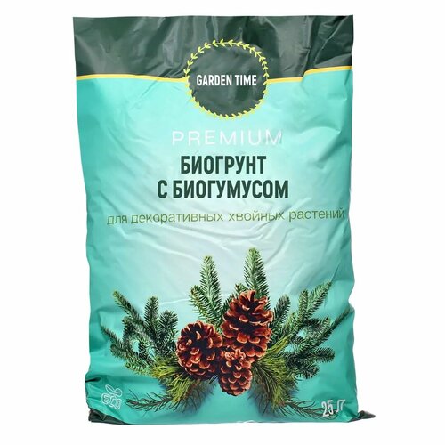 ������ ������ ����� Garden time ��� ������������ ������� �������� 25� ����