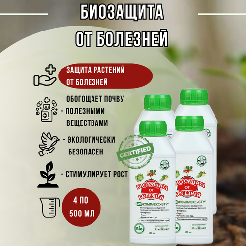 ������ ������ ����������� �����������-��� ������ �� �������� � ������� ��������� 0,5 �, 4 �� ����