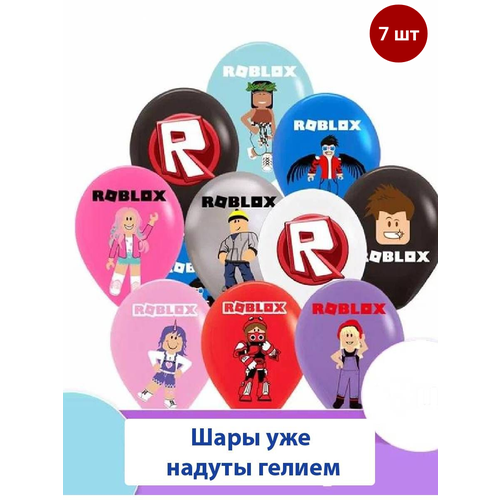 ������ ������ ��������� ���� � ������, �� ���� �������� ������� � �������� 7 �� ����