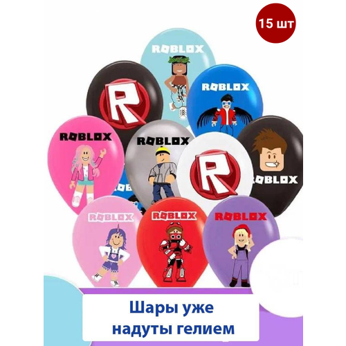 ������ ������ ��������� ���� � ������, �� ���� �������� ������� � �������� 15 �� ����