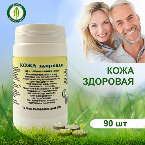 ������ ������ ������� / �������� ���� 