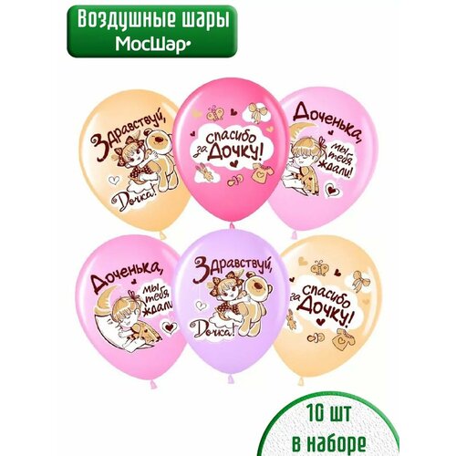 ������ ������ ����� ��������� ����� �� �������, ������� �� ����� - 10�� 30�� ����