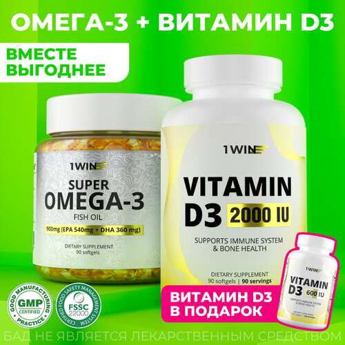 ������ ������ �������� ������� ������������� �� ����� (����� 3, ������� �3 2000 + ������� �3 600 �� � �������) ����