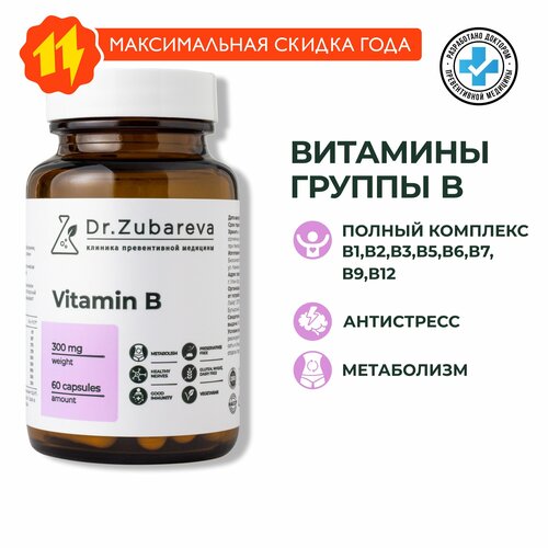   B  Dr. Zubareva | , 300    -     , -,   