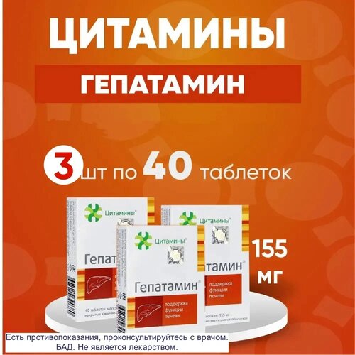 ������ ������ ��������� ���., 40 ��., 3 ��. ����