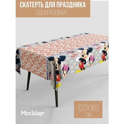 ������ ������ �������� �����������, ����������� 