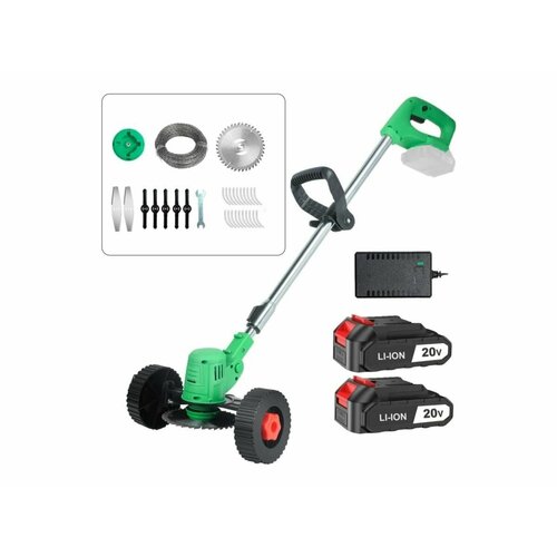   -  ZITREK GreenCut 20 Pro (20, Li-ion  2, ) 