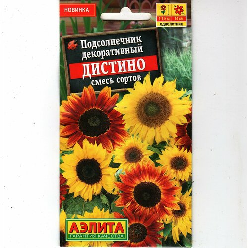 ������ ������ ������������ ������������ �������, ����� ������ ( 1��: 0,3 �) ����